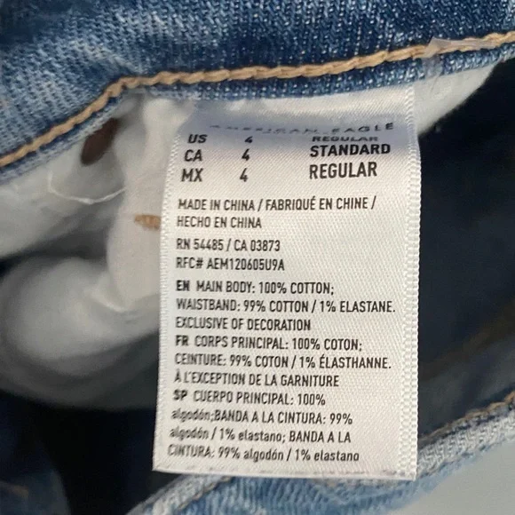 AE Patchwork Jeans - Picture 3 of 10